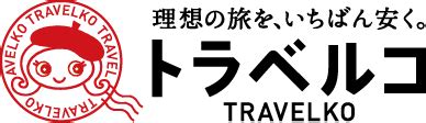 名古屋で行きたい大人向けのおすすめデートスポット28選！【ト。